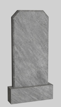 Мраморный памятник с двумя срезами