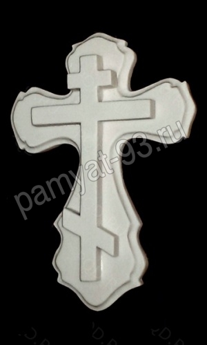 Крест из литиевого мрамора